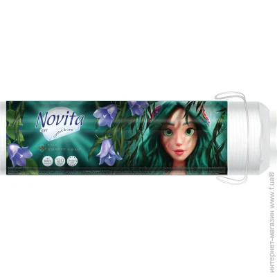 Novita   Soft Mavka 120 . ()