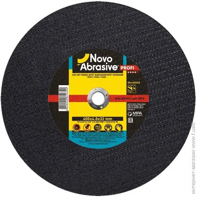   Novo Abrasive   400 x 4,0 x 32  WM40040