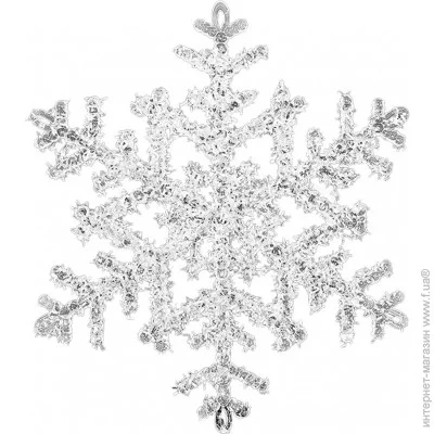 Novogod`Ko   novogod "Ko, 20 , , Hoarfrost (5056574424891)
