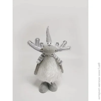 Novogod`Ko Новорічна м"яка іграшка Novogod"ko "Олень" в білому, 53см, LED роги () Novogod`Ko Новорічна м"яка іграшка Novogod"ko "Олень" в білому, 53см, LED роги ()