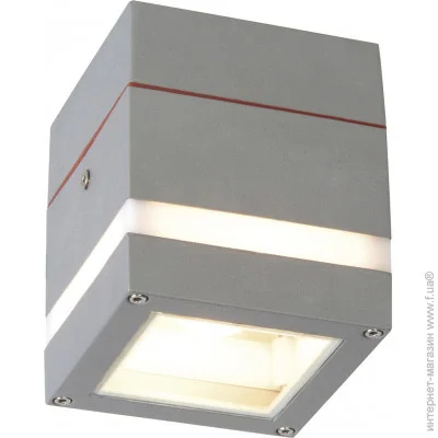   Novolux Dopo Anibal (013C-G21X1A-03)