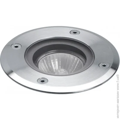    Novolux Dopo Bora (037A-G21X1A-30)