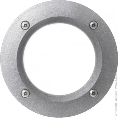    Novolux Dopo Devon (084D-G31X1A-03)