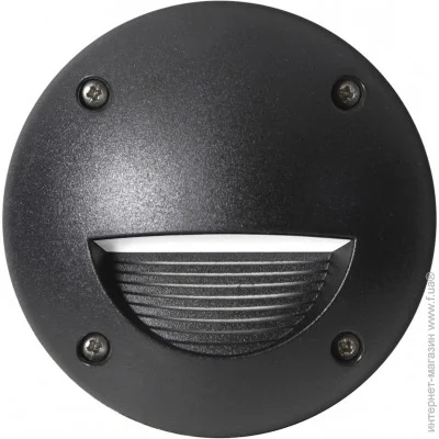   Novolux Dopo Devon (084F-G31X1A-02)