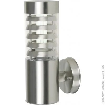 Novolux Dopo Galerna (117C-G05X1A-30)
