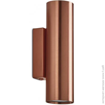   Novolux Exo Tania (906A-G21X1A-37)