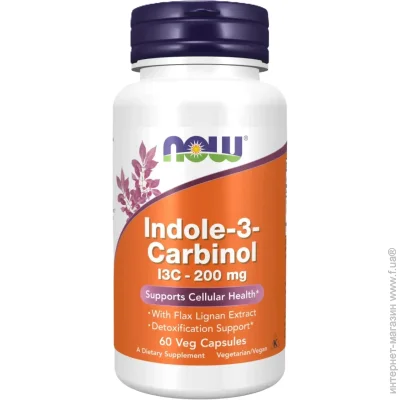   NOW -3- Indole-3-Carbinol I3C 200 mg 60 vcaps (1086-2022-10-0405)