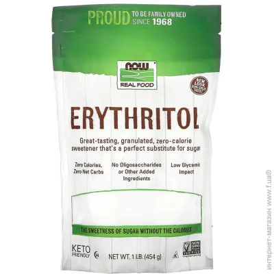 NOW Erythritol - 454g (2023-10-5838)