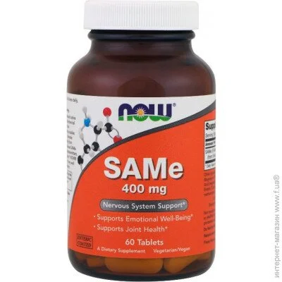 Специальная добавка NOW Хондропротектор Foods SAMe 60 таблеток (4384300817) Специальная добавка NOW Хондропротектор Foods SAMe 60 таблеток (4384300817)
