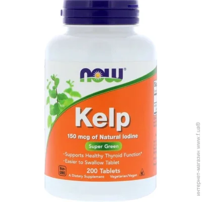   NOW Kelp 150 mcg - 200  (821472)