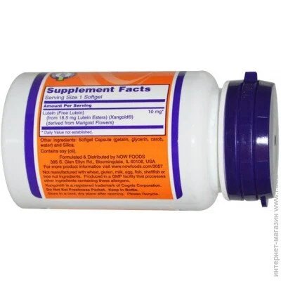    NOW Foods Lutein 10 mg 120 softgels (00000030037)