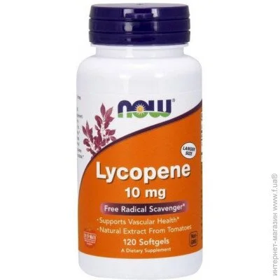   NOW Lycopene 10 mg 120 Softgels (000003125)
