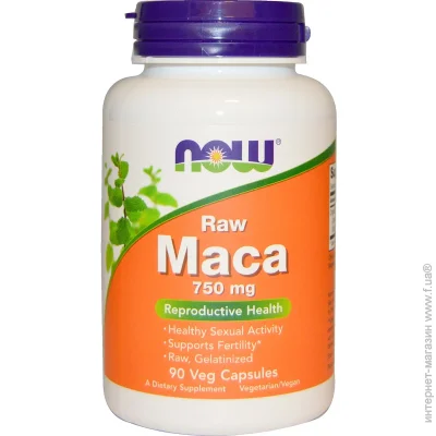   NOW Maca 750 -90 