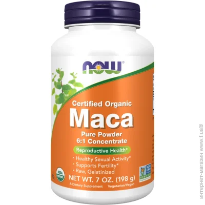   NOW Maca Pure Powder 6:1 Concentrate - 198g (2023-10-3574)