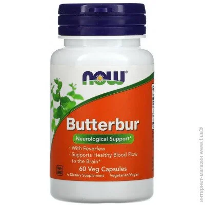    NOW Butterbur, 60 