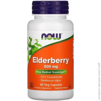     NOW Elderberry 500 mg, 60 