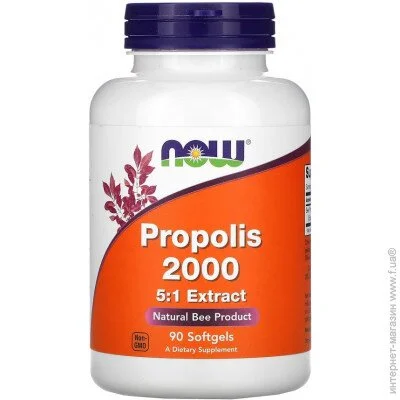     NOW Propolis 2000, 90 