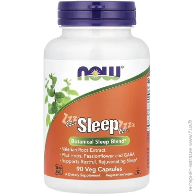     NOW Sleep, 90 