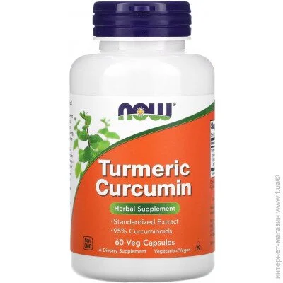     NOW Turmeric Curcumin, 60 