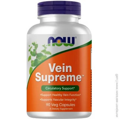     NOW Vein Supreme, 90 