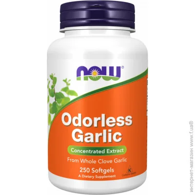   NOW Odorless Garlic Orig - 250 sgels
