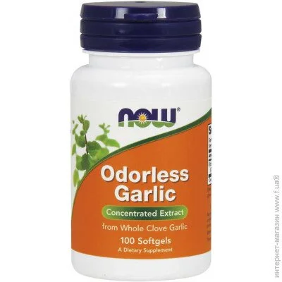  NOW   Odorless Garlic Softgels 100  (4384301725)
