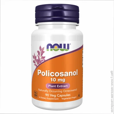   NOW Policosanol 10mg - 90 veg caps