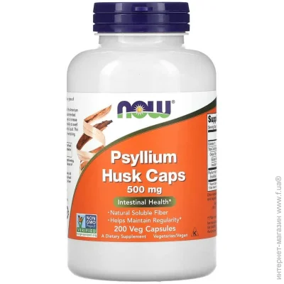   NOW    Psyllium Husk 500 mg 200 vcaps (1086-2022-10-1329)