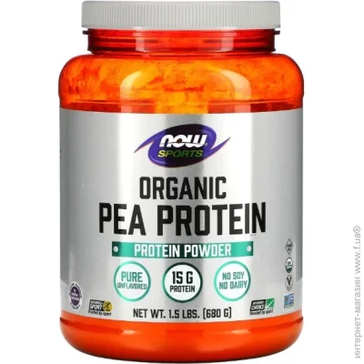  NOW Sports Organic Pea Protein Powder 680 g /34 servings/ Unflavored (000025243)