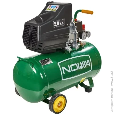  Nowa KBN 220-50 (000148182) 50 