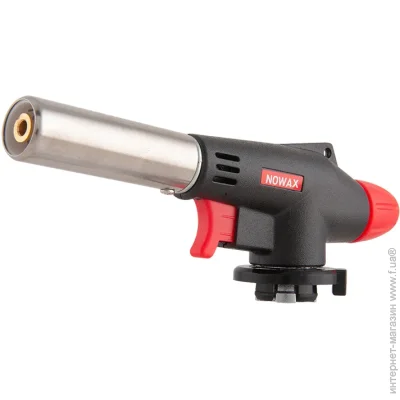   Nowax    ", :-20, .-61,5, .  (NX12340)