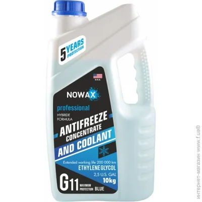   Nowax BLUE G11 ,  10 (NX10004) 10 