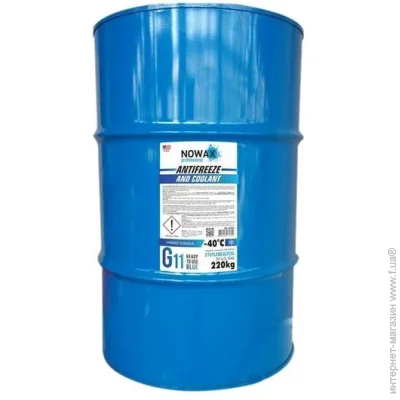   Nowax BLUE G11, 220,  (NX12202) 220  220 
