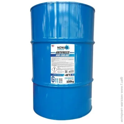   Nowax BLUE G11, , , 220 (NX12209) 220  220 