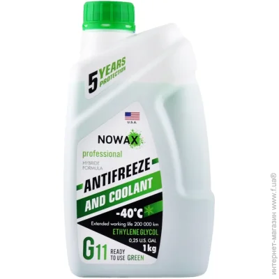   Nowax G11-40  (NX01008) 1  1 