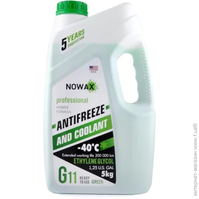   Nowax G11-40  (NX05003) 5  5 