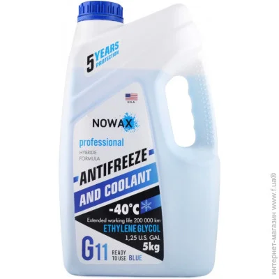  Nowax NOWAX ANTIFREEZE G11 BLUE 5kg (4./.) (NX05002) 5  5.25 