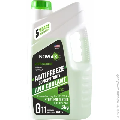   Nowax  G11 (NX01010) 1  1 