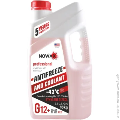   Nowax G12+ -42  (NX10001) 10  10 