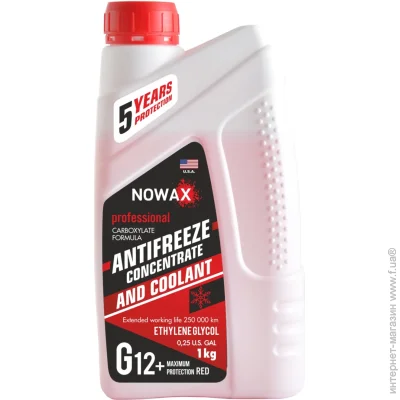   Nowax  G12 (NX01009) 1  1 