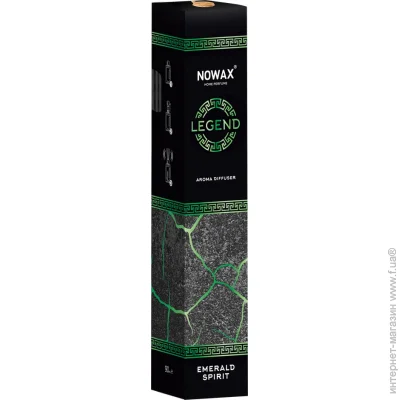 Nowax    Legend - Emerald Spirit 90 (NX91696)