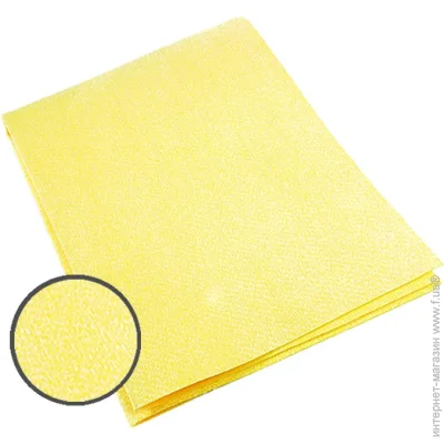  Nowax 40*50 mm, () (NX63451)