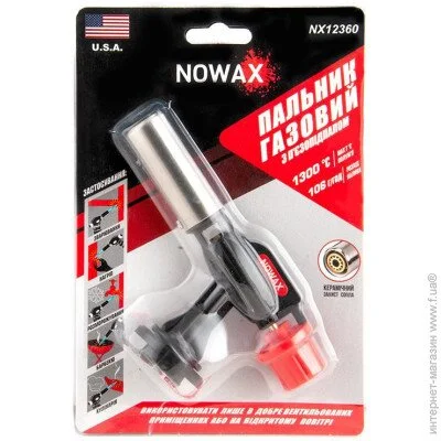   Nowax    "., . , :-20, .-80, . , (NX12360)
