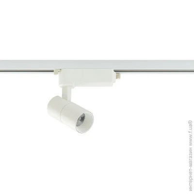   Nowodvorski 10372 PROFILE TINOS LED 7W, 3000K, WH CN