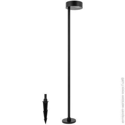   Nowodvorski 11542    RUBY LED CN (5903139115421)