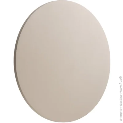    Nowodvorski 11573    ARIA LED XL SAND CN (5903139115735)