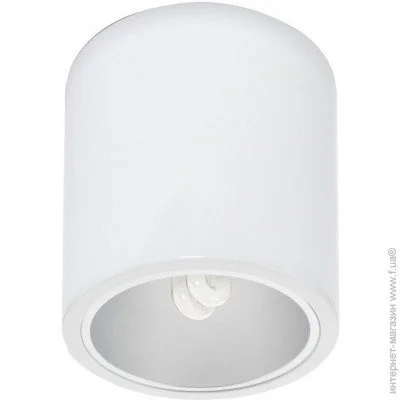  Nowodvorski 4866 DOWNLIGHT