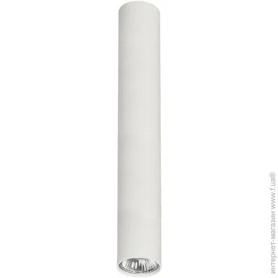  Nowodvorski 5471 EYE WHITE L PL