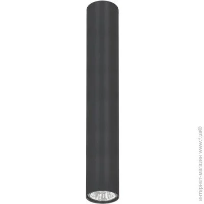  Nowodvorski 5472 EYE GRAPHITE L PL
