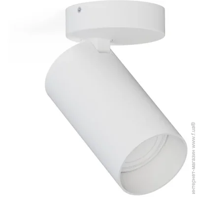  Nowodvorski 7807 MONO I WHITE PL